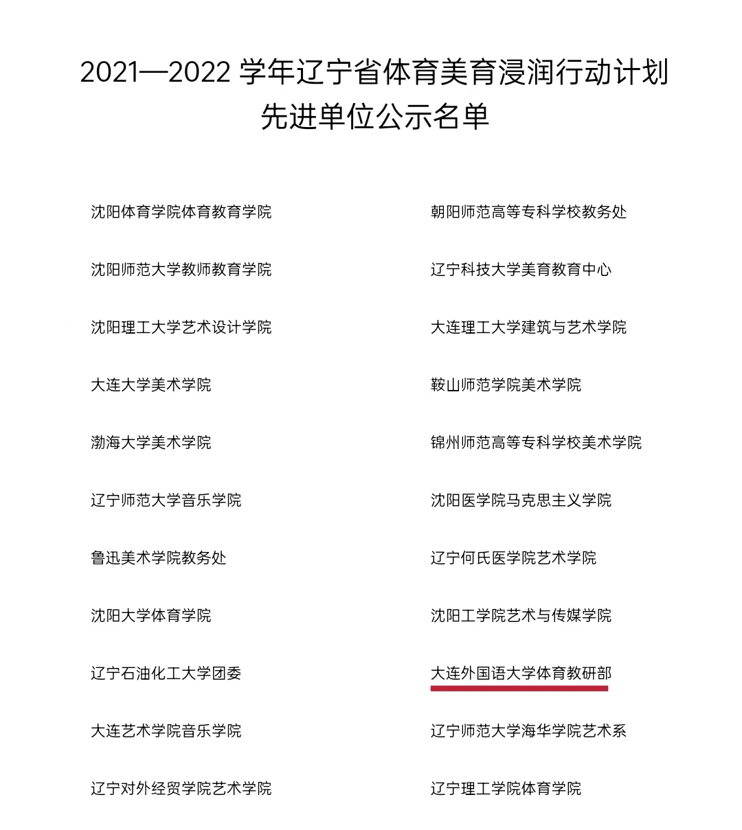 一竞技网址