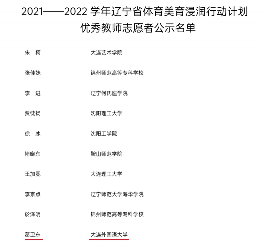 一竞技网址