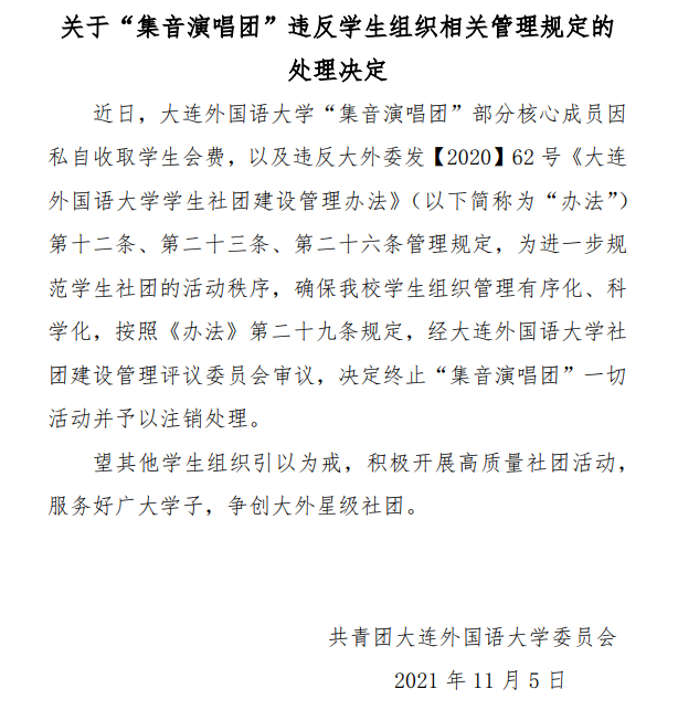 一竞技网址